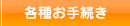 �e�킨�葱��