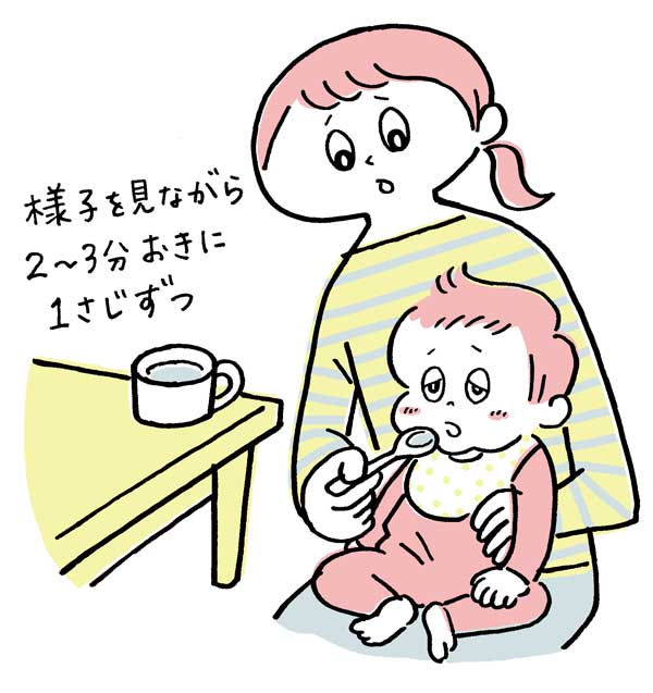 img-karada-1810
