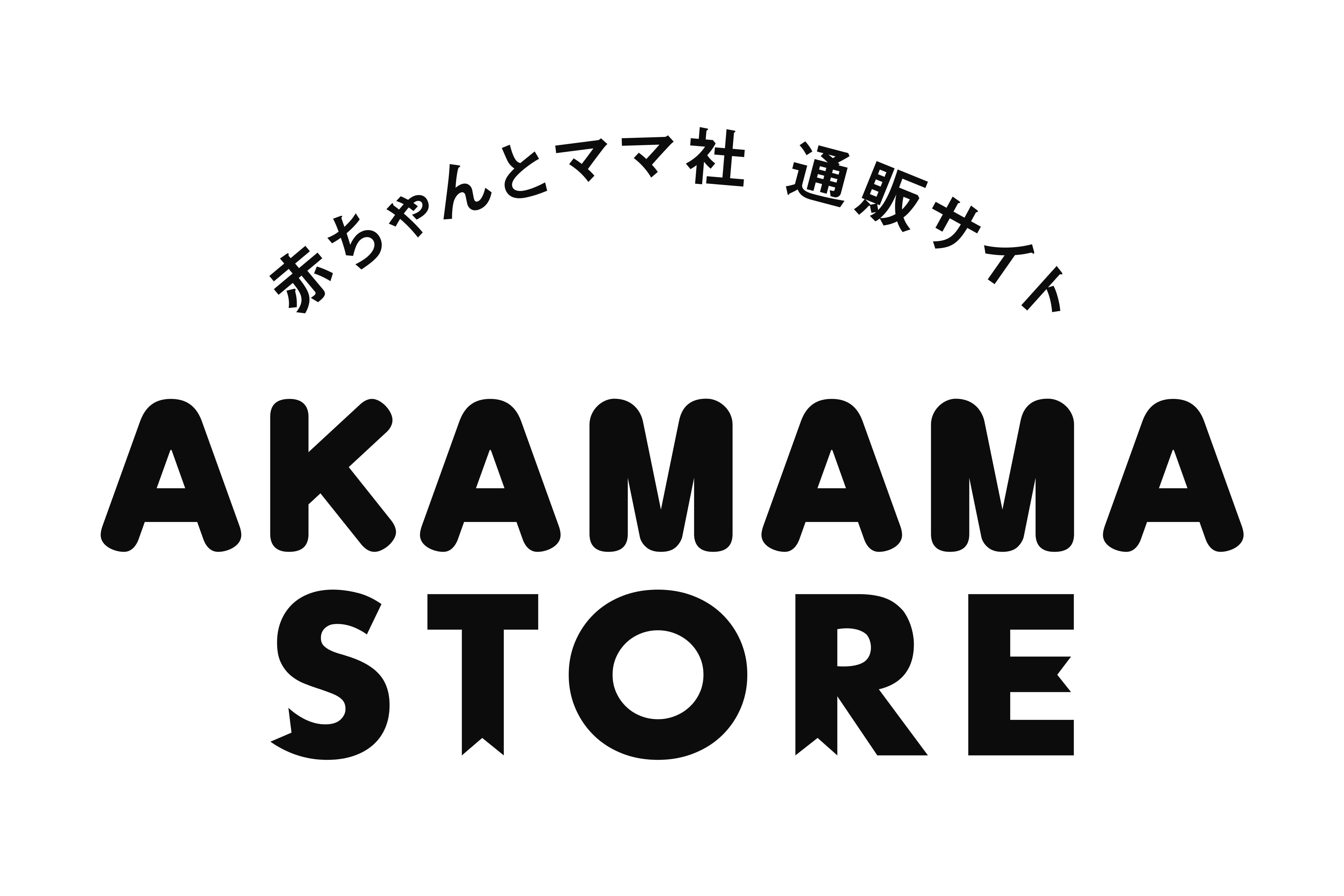 赤ちゃん育児なんでもQ&A : 1万人のママ・パパが知りたかった! 赤ちゃん育児なんでもQ&A 1万人のママ・パパが知りたかった