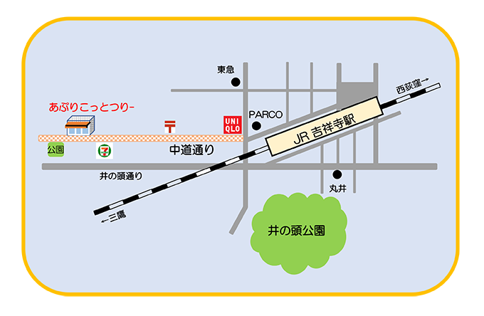 JR吉祥寺駅からの地図画像