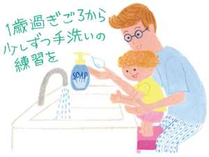 月刊赤ちゃんとママ 最新号紹介 赤ママweb 月刊赤ちゃんとママ 最新号紹介 赤ママweb